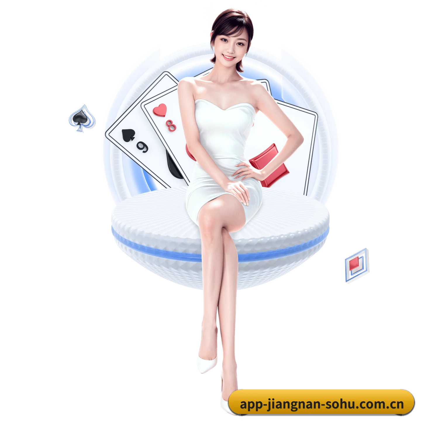 江南体育 APP